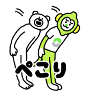 KETAKUMA×LINEMO Sticker for LINE & WhatsApp | ZIP: GIF & PNG