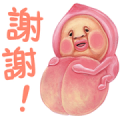 KOBITOS