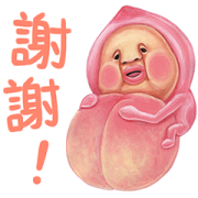 KOBITOS Sticker for LINE & WhatsApp | ZIP: GIF & PNG