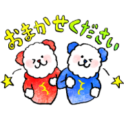 KOMEHYO characters connect quality Sticker for LINE & WhatsApp | ZIP: GIF & PNG