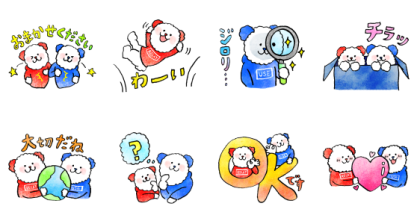 KOMEHYO characters connect quality Line Sticker GIF & PNG Pack: Animated & Transparent No Background | WhatsApp Sticker