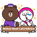 LINE Characters: Lebaran Sebentar Lagi