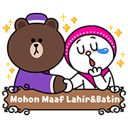 LINE Characters: Lebaran Sebentar Lagi Sticker for LINE & WhatsApp | ZIP: GIF & PNG