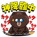 LINE DEVELOPER DAY 2016