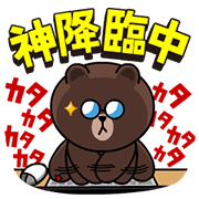 LINE DEVELOPER DAY 2016 Sticker for LINE & WhatsApp | ZIP: GIF & PNG