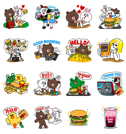 LINE Friends Love to Eat McDonald's Line Sticker GIF & PNG Pack: Animated & Transparent No Background | WhatsApp Sticker