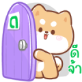 LINE OpenChat: Chat with Shibung&Bingsu