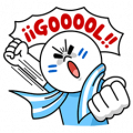 LINE Soccer Fever: Argentina Sticker for LINE & WhatsApp | ZIP: GIF & PNG