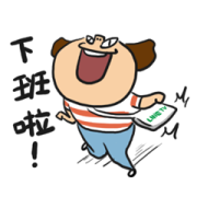 LINE TV × Bimay LINE TV × Bimay Sticker for LINE & WhatsApp | ZIP: GIF & PNG