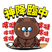 LINE Taiwan TechPulse Sticker for LINE & WhatsApp | ZIP: GIF & PNG