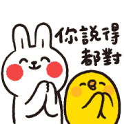 Lazy Rabbit & Mr.Chu: on the Move 4 Sticker for LINE & WhatsApp | ZIP: GIF & PNG