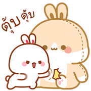 Lovely Tooji Animated Lovely Tooji Animated Sticker for LINE & WhatsApp | ZIP: GIF & PNG