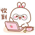 Lovely Tooji Working Sticker Sticker for LINE & WhatsApp | ZIP: GIF & PNG