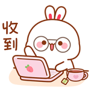 Lovely Tooji Working Sticker Sticker for LINE & WhatsApp | ZIP: GIF & PNG