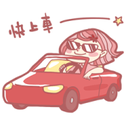 Mommy April: Group Chat Sticker for LINE & WhatsApp | ZIP: GIF & PNG