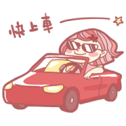 Mommy April: Group Chat Mommy April: Group Chat Sticker for LINE & WhatsApp | ZIP: GIF & PNG