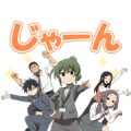 My Senpai is Annoying vol.1 My Senpai is Annoying vol.1