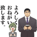 My Senpai is Annoying vol.2 My Senpai is Annoying vol.2