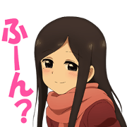 My Senpai is Annoying vol.3 My Senpai is Annoying vol.3 Sticker for LINE & WhatsApp | ZIP: GIF & PNG
