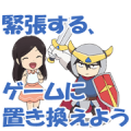 My Senpai is Annoying vol.4 My Senpai is Annoying vol.4