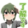My Senpai is Annoying. Kouhai version Sticker for LINE & WhatsApp | ZIP: GIF & PNG