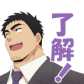My Senpai is Annoying. Senpai version My Senpai is Annoying. Senpai version