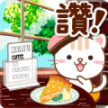 Natural Cat Happy Pop-Up Stickers TW Natural Cat Happy Pop-Up Stickers TW