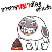 NhaKrean Animated 5 Sticker for LINE & WhatsApp | ZIP: GIF & PNG