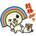 OPEN-Chan Animated Stickers OPEN-Chan Animated Stickers