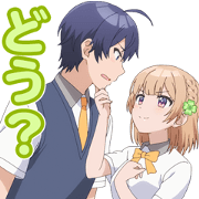 Osamake vol.1 Sticker for LINE & WhatsApp | ZIP: GIF & PNG