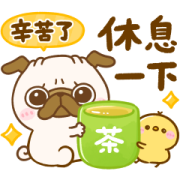 PUG DOG Pop-Up Stickers Sticker for LINE & WhatsApp | ZIP: GIF & PNG