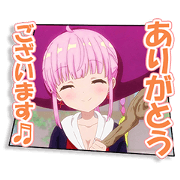 RPG Real Estate vol.1 RPG Real Estate vol.1 Sticker for LINE & WhatsApp | ZIP: GIF & PNG