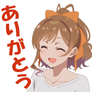 SELECTION PROJECT SELECTION PROJECT Sticker for LINE & WhatsApp | ZIP: GIF & PNG
