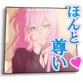 Shikimori is Not Just a Cutie vol.1 Shikimori is Not Just a Cutie vol.1