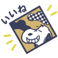 Snoopy: 50 Years in Japan Sticker for LINE & WhatsApp | ZIP: GIF & PNG