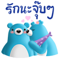 TQM Blue Beary