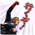 TSUYOSHI NAGABUCHI Sticker for LINE & WhatsApp | ZIP: GIF & PNG
