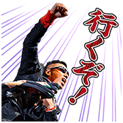 TSUYOSHI NAGABUCHI TSUYOSHI NAGABUCHI Sticker for LINE & WhatsApp | ZIP: GIF & PNG