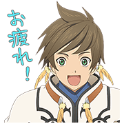 Tales of Zestiria Tales of Zestiria Sticker for LINE & WhatsApp | ZIP: GIF & PNG