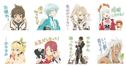 Tales of Zestiria Line Sticker GIF & PNG Pack: Animated & Transparent No Background | WhatsApp Sticker