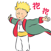 The Little Prince: Everyday Life Sticker for LINE & WhatsApp | ZIP: GIF & PNG
