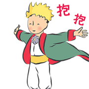 The Little Prince: Everyday Life The Little Prince: Everyday Life Sticker for LINE & WhatsApp | ZIP: GIF & PNG