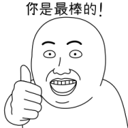 Today's Meme 9 Sticker for LINE & WhatsApp | ZIP: GIF & PNG
