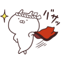 USAMARU｜Demaecan Sticker for LINE & WhatsApp | ZIP: GIF & PNG