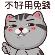 VITA VITA Drama Queen VITA VITA Drama Queen Sticker for LINE & WhatsApp | ZIP: GIF & PNG