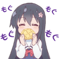 Watashi ni Tenshi ga Maiorita!
