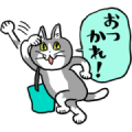Workcats × CLOVA Note Sticker for LINE & WhatsApp | ZIP: GIF & PNG