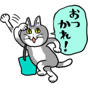 Workcats × CLOVA Note Sticker for LINE & WhatsApp | ZIP: GIF & PNG