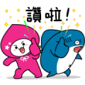 momo co × Shacha : Holla~ momo co × Shacha : Holla~