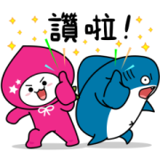 momo co × Shacha : Holla~ momo co × Shacha : Holla~ Sticker for LINE & WhatsApp | ZIP: GIF & PNG